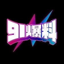探秘P站的世界:你真的了解它吗? 探秘P站的世界:你真的了解它吗?