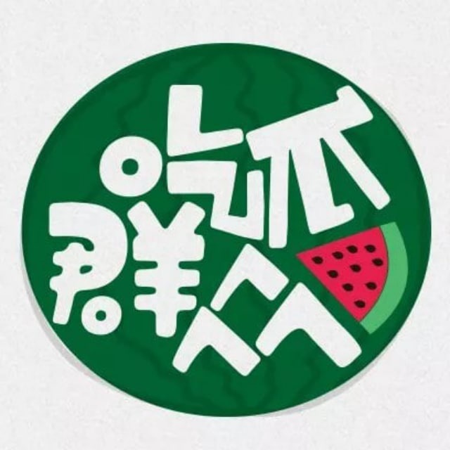探索隐藏的宝藏：一开始只是随便看看，却发现了最值得回头的一条